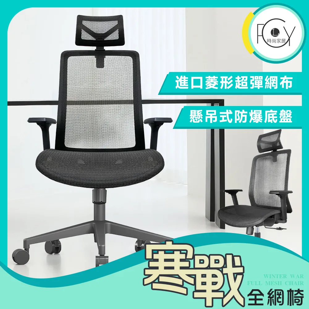 FLY高級感大容量帆布手提水桶包  法式時尚單肩斜背包 側背包帆布包斜背包209366607-愛包e族 歷史價格詳細信息