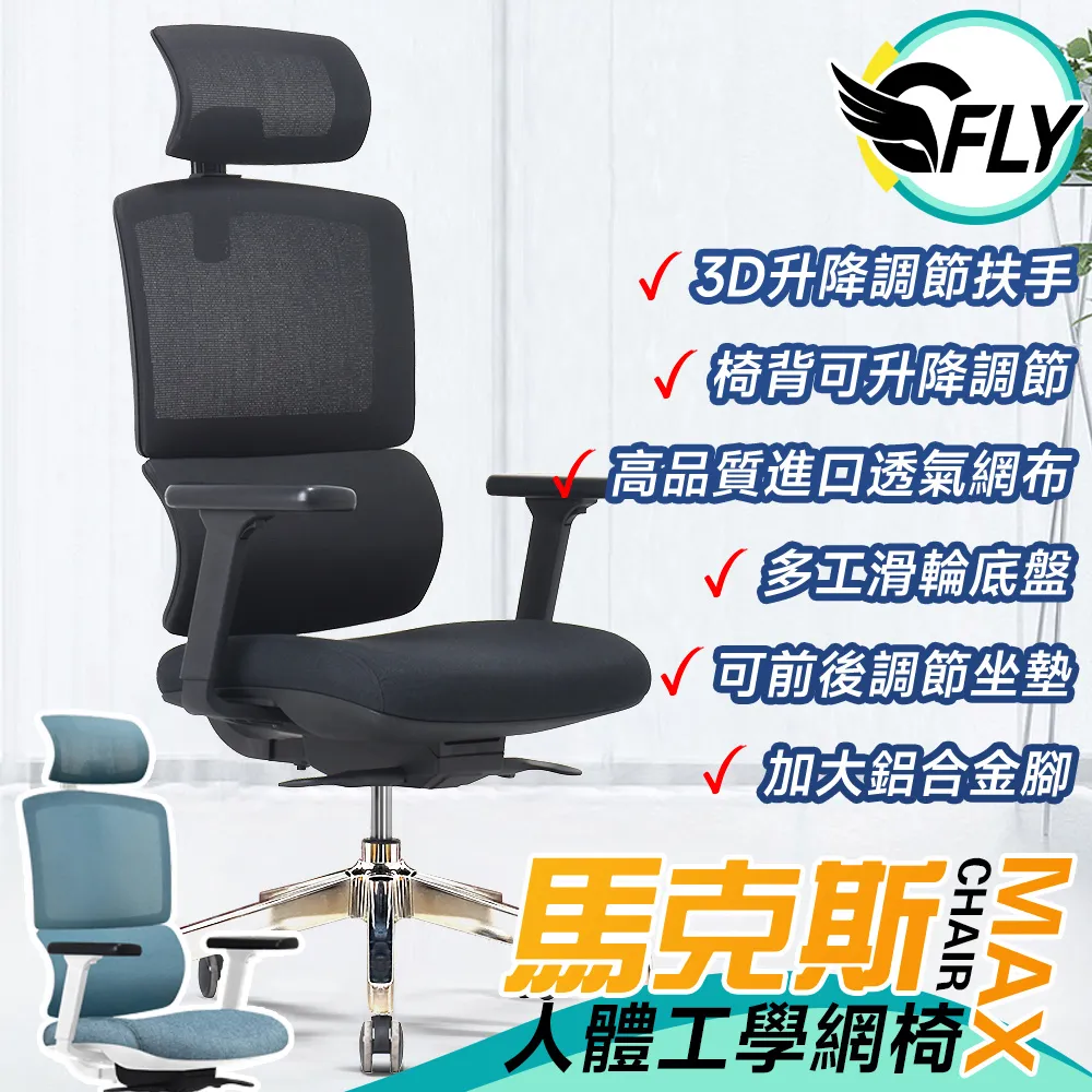 《C-FLY》兩折美容床70公分木7-M2717 歷史價格詳細信息