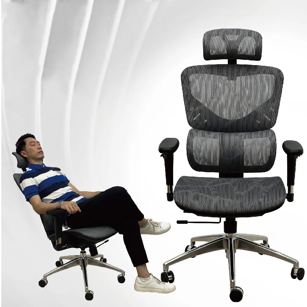 【Z.O.E】全網透氣收納扶手工學辦公椅/電腦椅 (三色可選) 旋轉收納扶手 歷史價格詳細信息