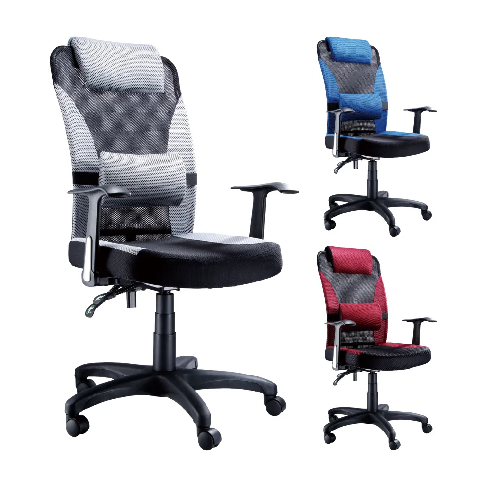 艾樂三層衣櫥附布套(寬90公分) 歷史價格詳細信息