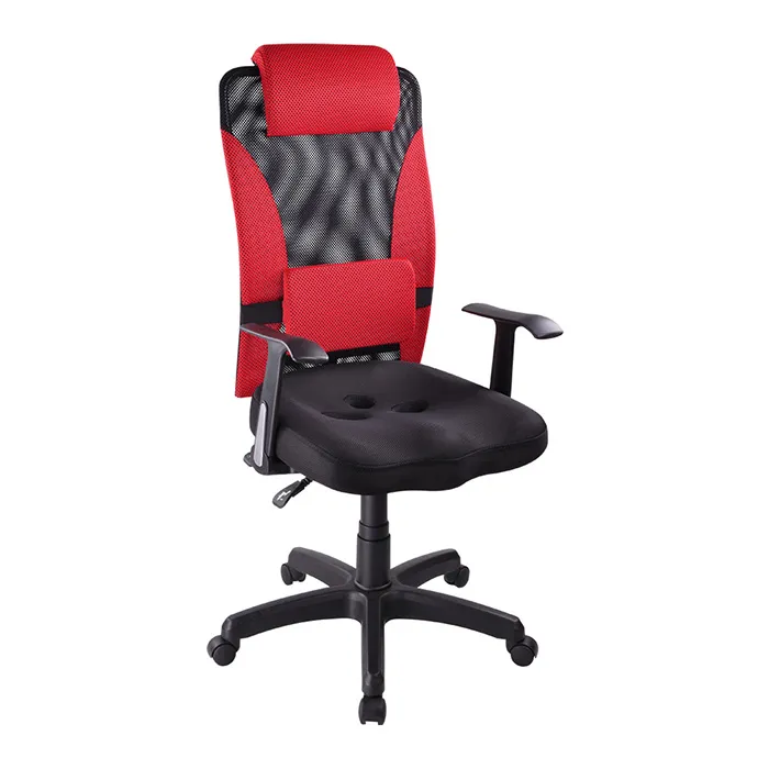 《DFhouse》新專利人體工學坐墊電腦椅 歷史價格詳細信息