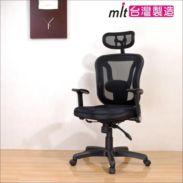 人體工學坐站兩用電動升降工作站(EGWEP72B) 歷史價格詳細信息