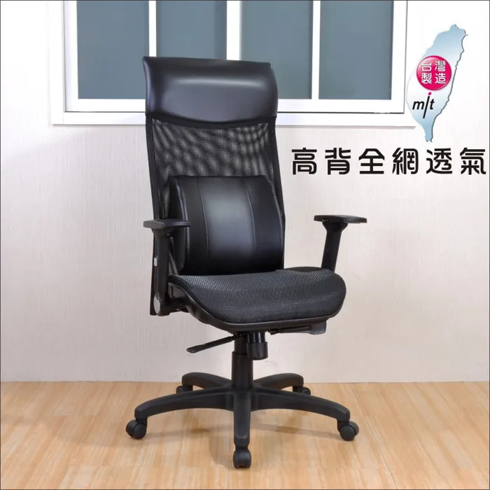 《DFhouse》葛倫-單人餐椅 歷史價格詳細信息