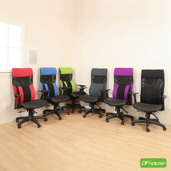 《DFhouse》卡麥隆-5尺實木電視櫃 歷史價格詳細信息