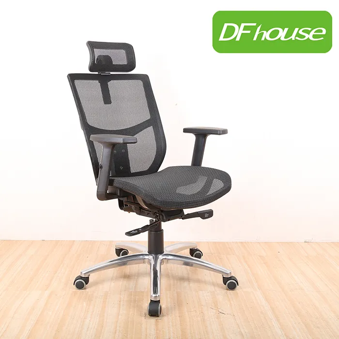 《DFhouse》妮特麗-高背電腦辦公椅 歷史價格詳細信息