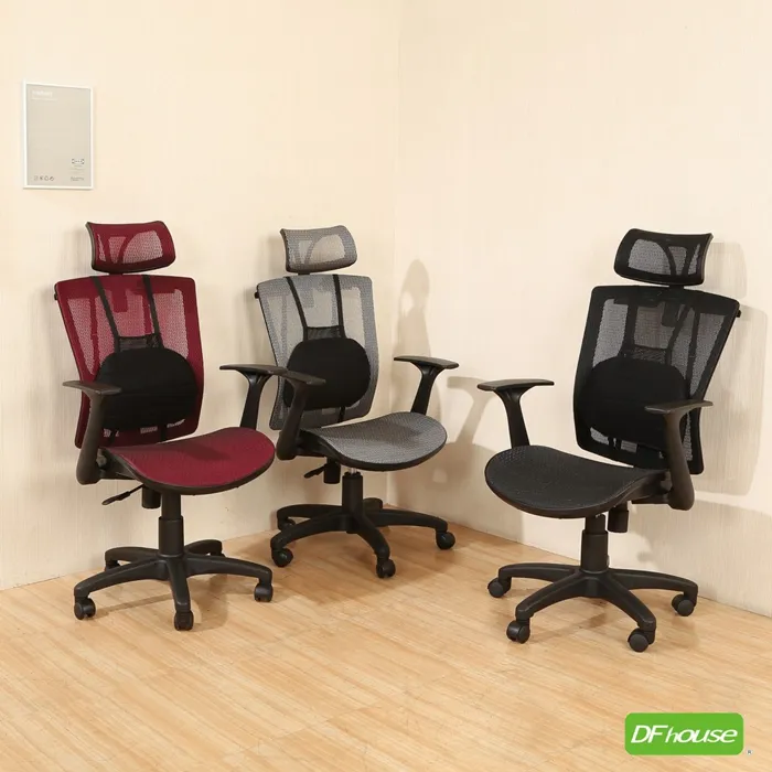 《DFhouse》艾曼紐3D電腦辦公椅-藍色 歷史價格詳細信息