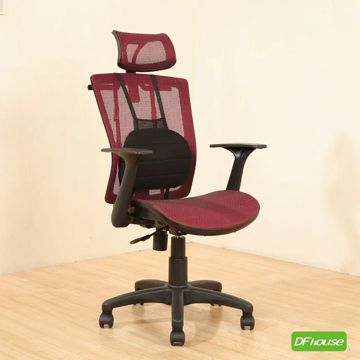 《DFhouse》艾曼紐3D電腦辦公椅-藍色 歷史價格詳細信息