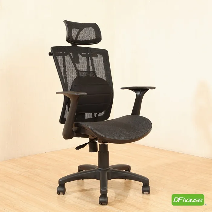 《DFhouse》艾曼紐3D電腦辦公椅-藍色 歷史價格詳細信息