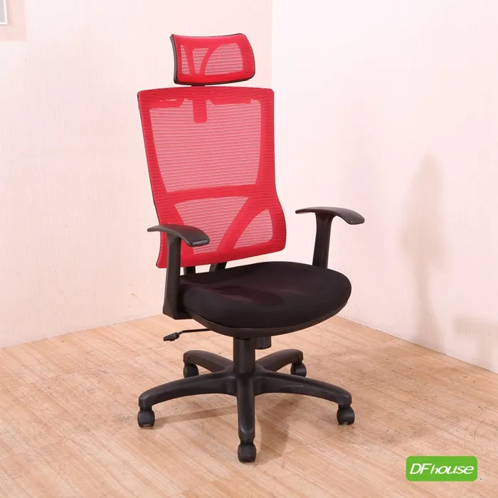 《DFhouse》貝拉衣帽架-黑色 歷史價格詳細信息