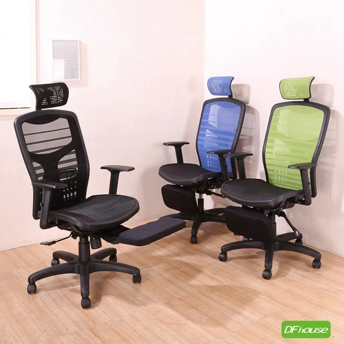 《DFhouse》麥克高品質多功能電腦椅 歷史價格詳細信息