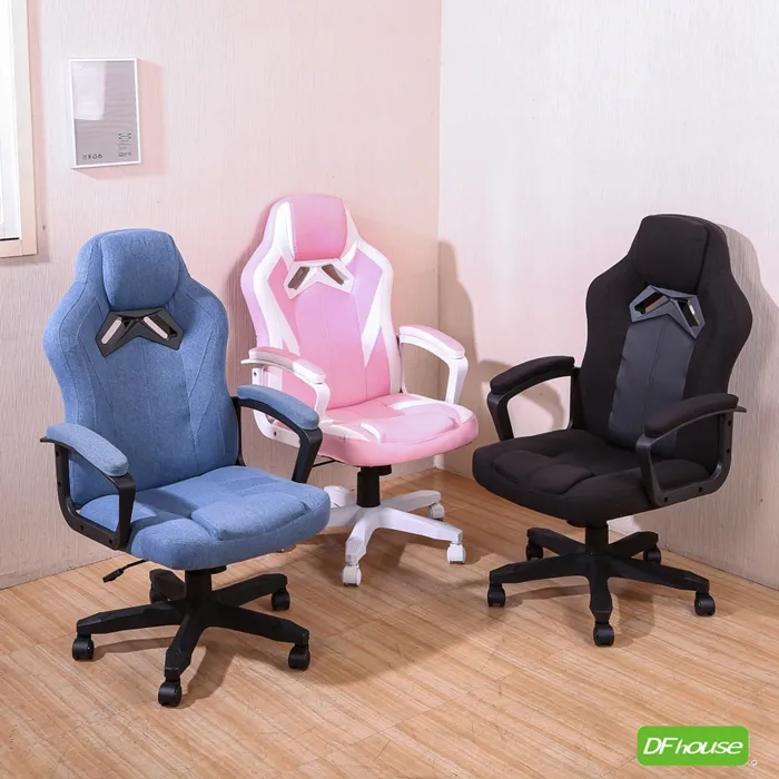 《DFhouse》達拉斯全網主管椅(腳凳) 歷史價格詳細信息