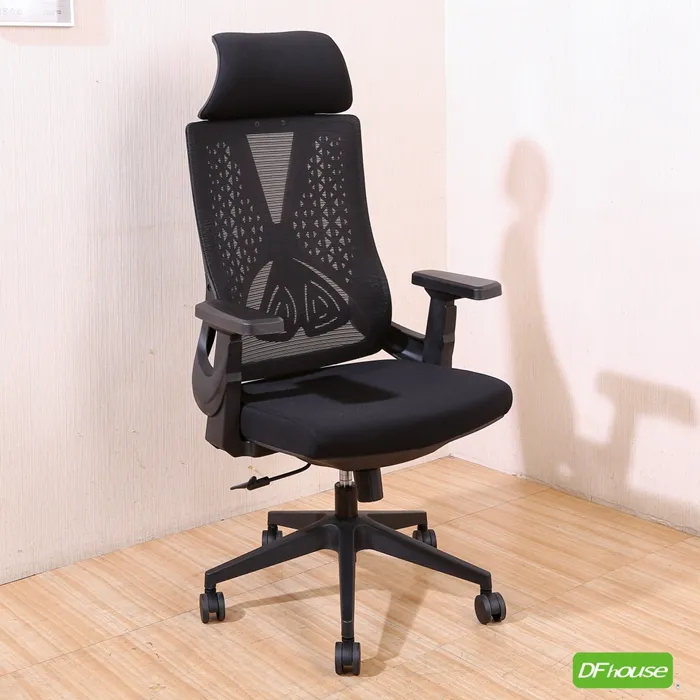 《DFhouse》凡妮莎-置物活動層架(四層) 歷史價格詳細信息