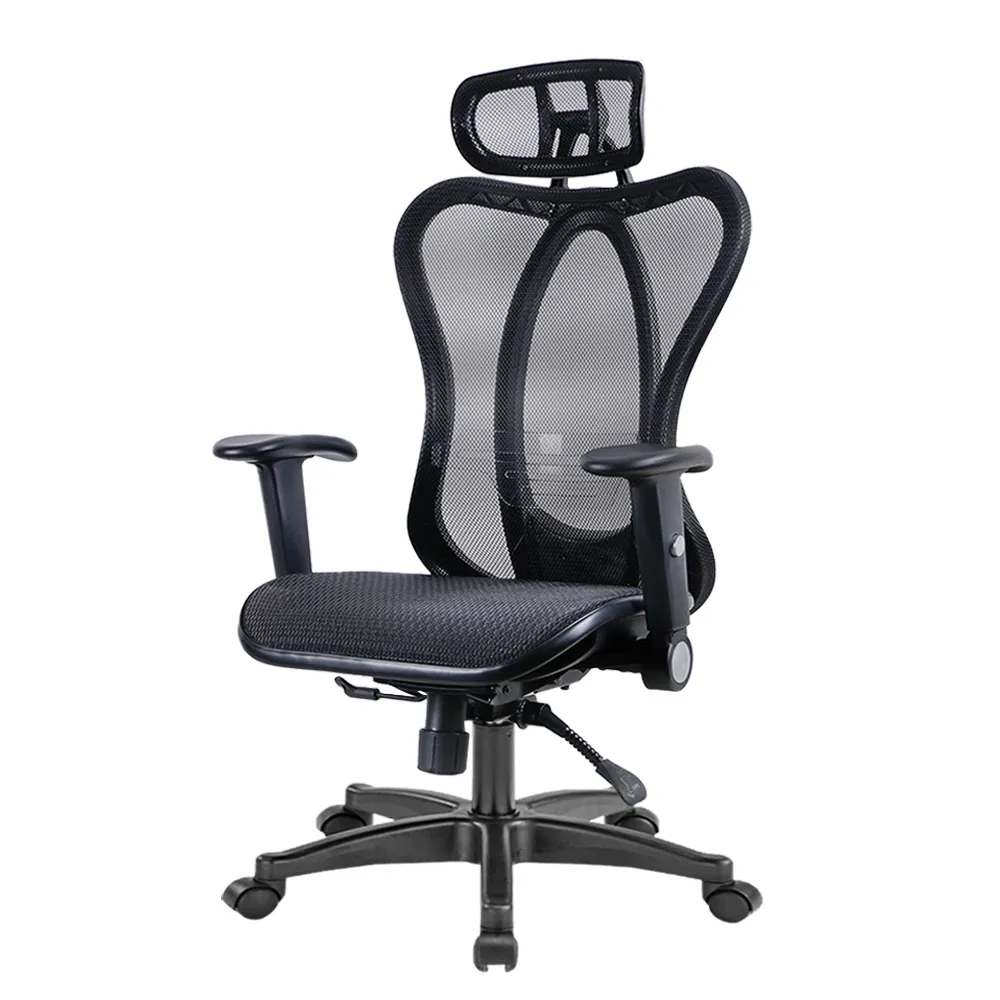 【椅靠一生】瑪雅全網人體工學隱形護腰電腦椅辦公椅子書桌椅/人體工學椅/護腰椅/電競椅/躺椅 歷史價格詳細信息