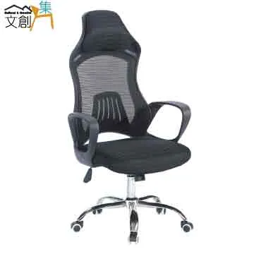 #公網集群#原裝摩托羅拉對講機MTP850 null 本交易僅支持自提、當面交易、郵寄 歷史價格詳細信息