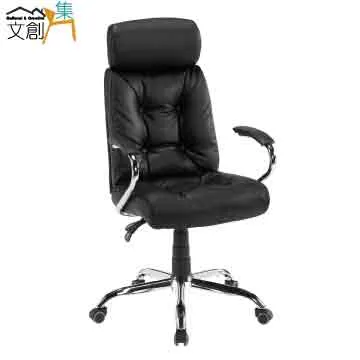 [文創集]達美   時尚7.1尺多功能推門衣櫃/收納櫃(二色可選) 歷史價格詳細信息