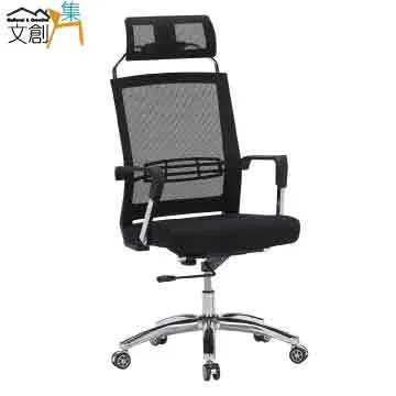 #公網集群#原裝摩托羅拉對講機MTP850 null 本交易僅支持自提、當面交易、郵寄 歷史價格詳細信息