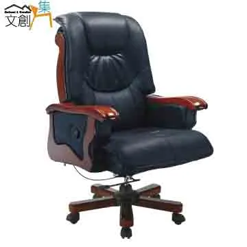 多功能時尚皮革折疊椅收納凳(38x38x38cm) 歷史價格詳細信息