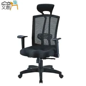 #公網集群#原裝摩托羅拉對講機MTP850 null 本交易僅支持自提、當面交易、郵寄 歷史價格詳細信息