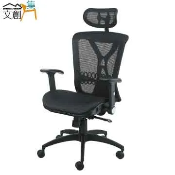 #公網集群#原裝摩托羅拉對講機MTP850 null 本交易僅支持自提、當面交易、郵寄 歷史價格詳細信息