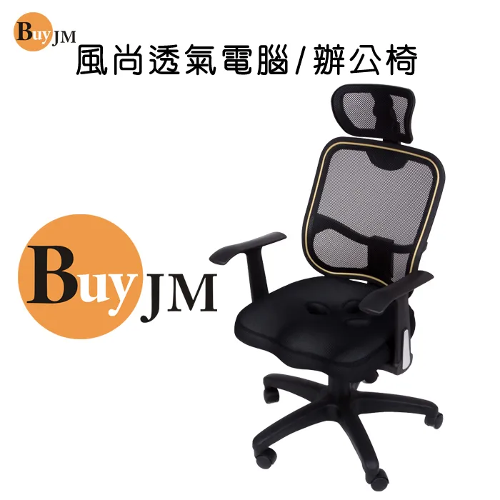 《BuyJM》3.5x6.2尺專利織帶天然手作麻將涼蓆 歷史價格詳細信息