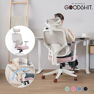 GOODSHIT.-Pudding布丁舒適電腦椅/成長椅/工作椅 歷史價格詳細信息