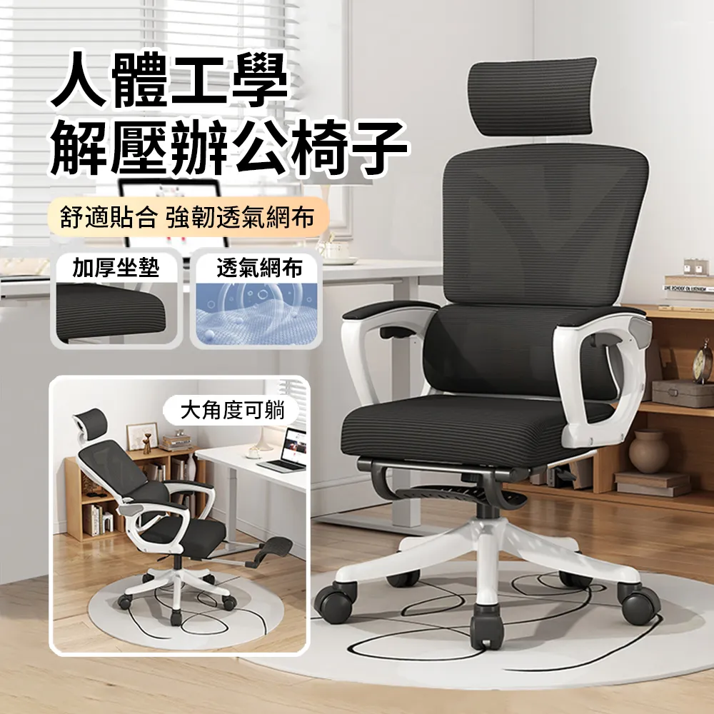 HADER 可夾/可立兩用夜燈風扇 DC扇 夾子式靜音電風扇 嬰兒推車夾扇 歷史價格詳細信息