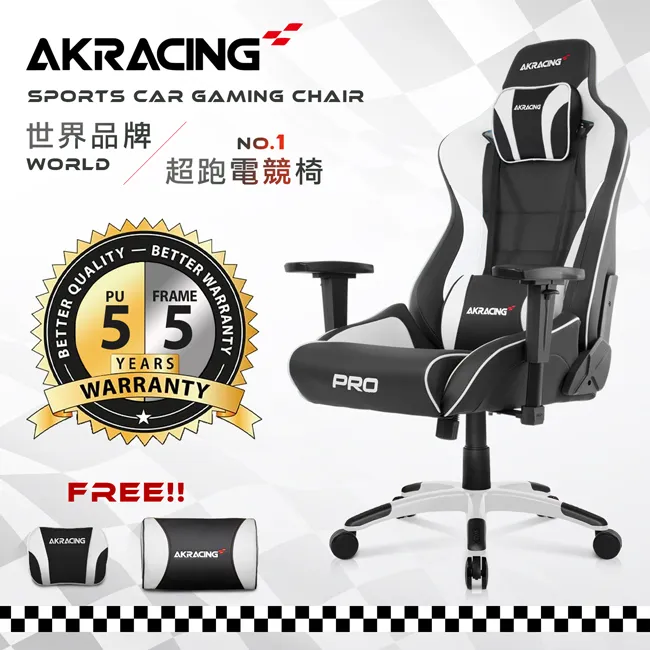 AKRACING超跑電競椅大師旗艦款-GT666 PRO X SERIES-灰｜週年慶特惠中|免運活動中 歷史價格詳細信息