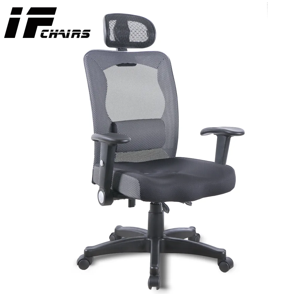 【InnoForma】IF-34 透氣網背無扶手泡棉坐墊彈力人體工學 電腦椅 辦公椅 歷史價格詳細信息