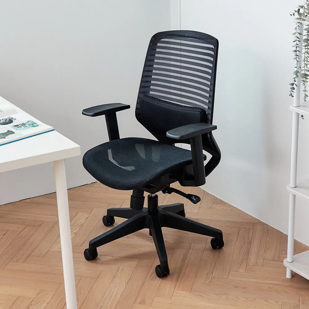 Peachy Life 全網布透氣鋁腳電腦椅/電腦椅/辦公椅(3色可選) 歷史價格詳細信息