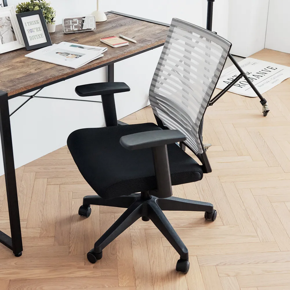 Peachy Life 全網布透氣鋁腳電腦椅/電腦椅/辦公椅(3色可選) 歷史價格詳細信息