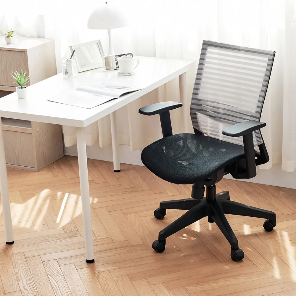 Peachy Life 全網布透氣鋁腳電腦椅/電腦椅/辦公椅(3色可選) 歷史價格詳細信息