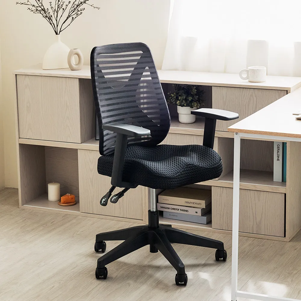 Peachy Life 全網布透氣鋁腳電腦椅/電腦椅/辦公椅(3色可選) 歷史價格詳細信息