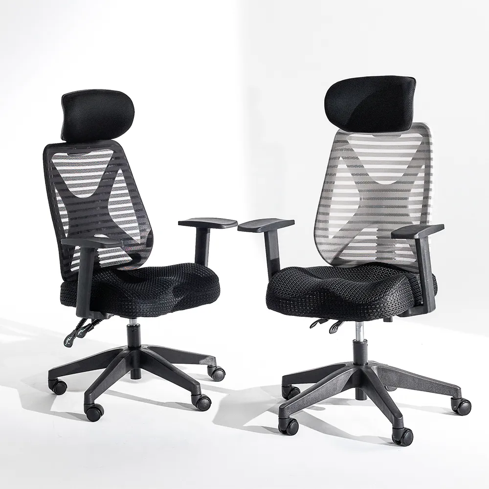 Peachy Life 全網布透氣鋁腳電腦椅/電腦椅/辦公椅(3色可選) 歷史價格詳細信息