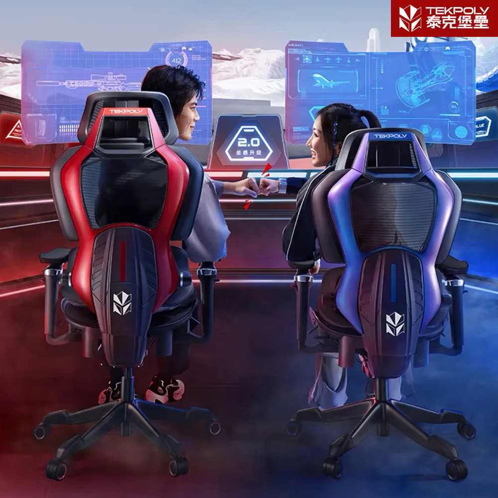 電腦椅人體工學椅電競椅 久坐打游戲升降扶手椅子家用可躺旋轉辦公電腦椅 歷史價格詳細信息