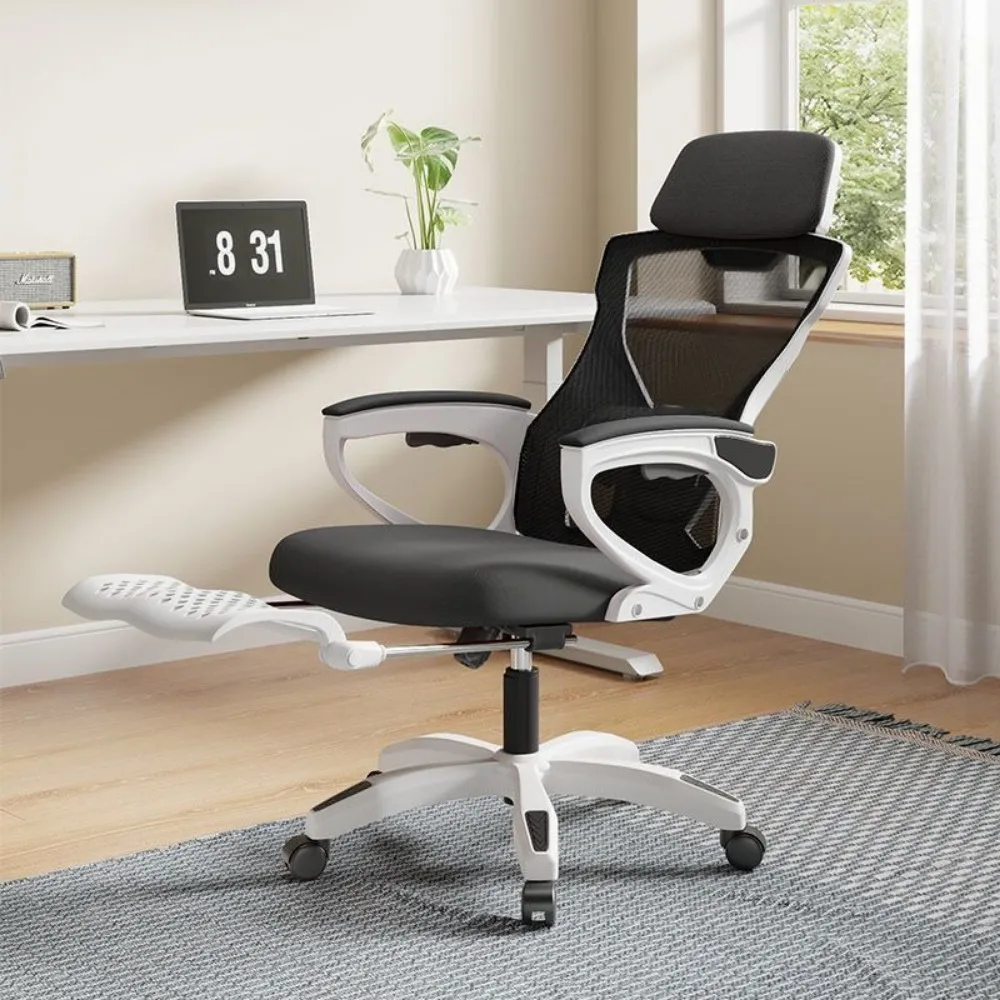 辦公椅人體工學電腦椅椅大班椅簡約網布透氣椅子升降 歷史價格詳細信息