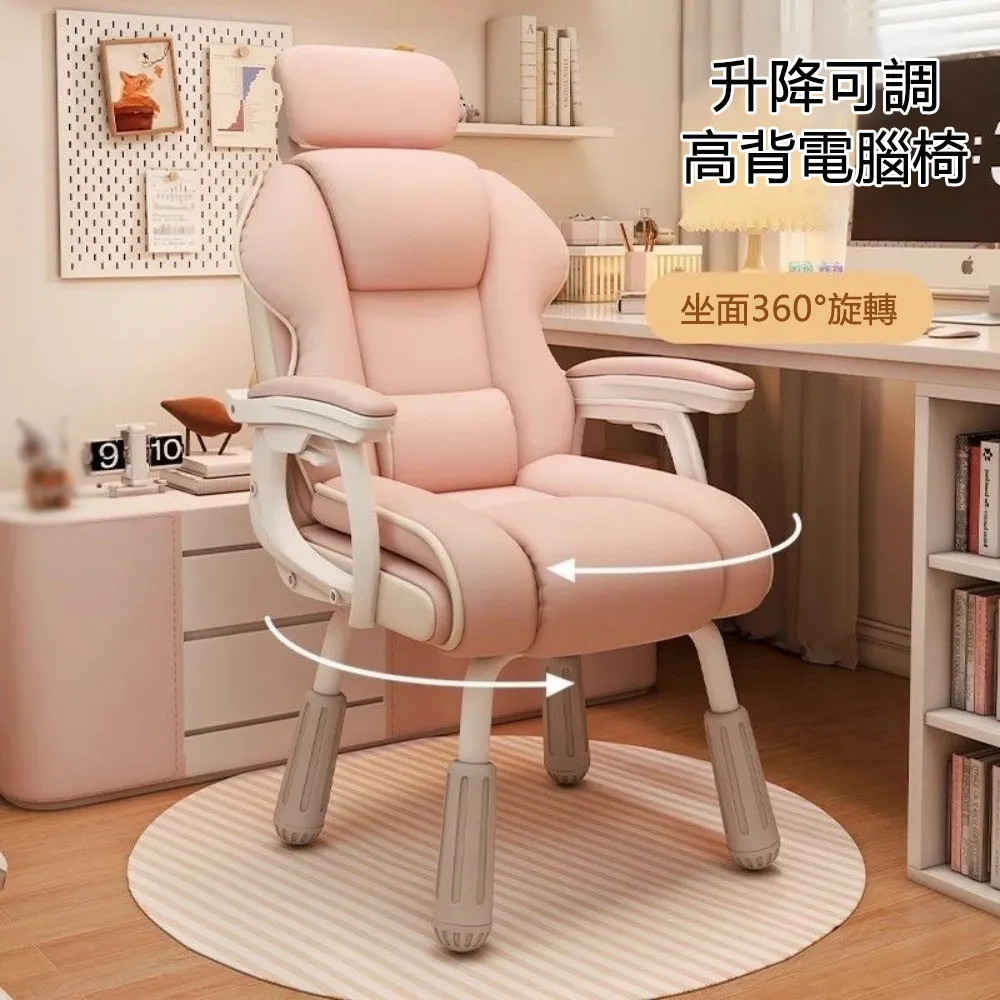 習椅可升降可拆洗實木餐椅 兒童吃飯椅 寫字座椅可調升降棉麻兒童椅 歷史價格詳細信息