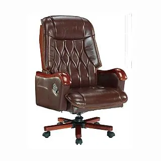 AS雅司-鍊介大型半牛皮辦公椅-71*77*115cm 歷史價格詳細信息