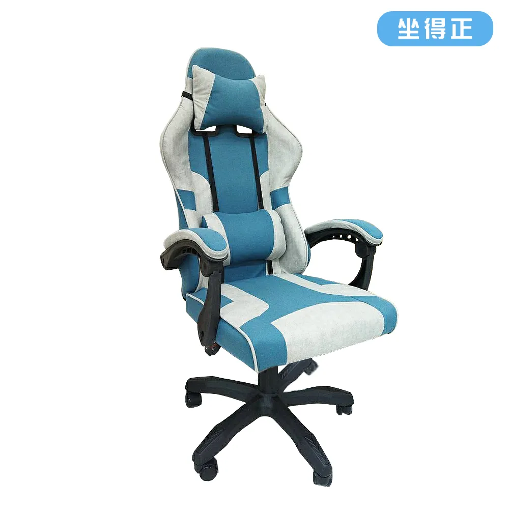 《坐得正》OA310N 2024新款 頭枕款式 辦公椅 電腦椅 人體工學椅 升降椅 旋轉椅 歷史價格詳細信息