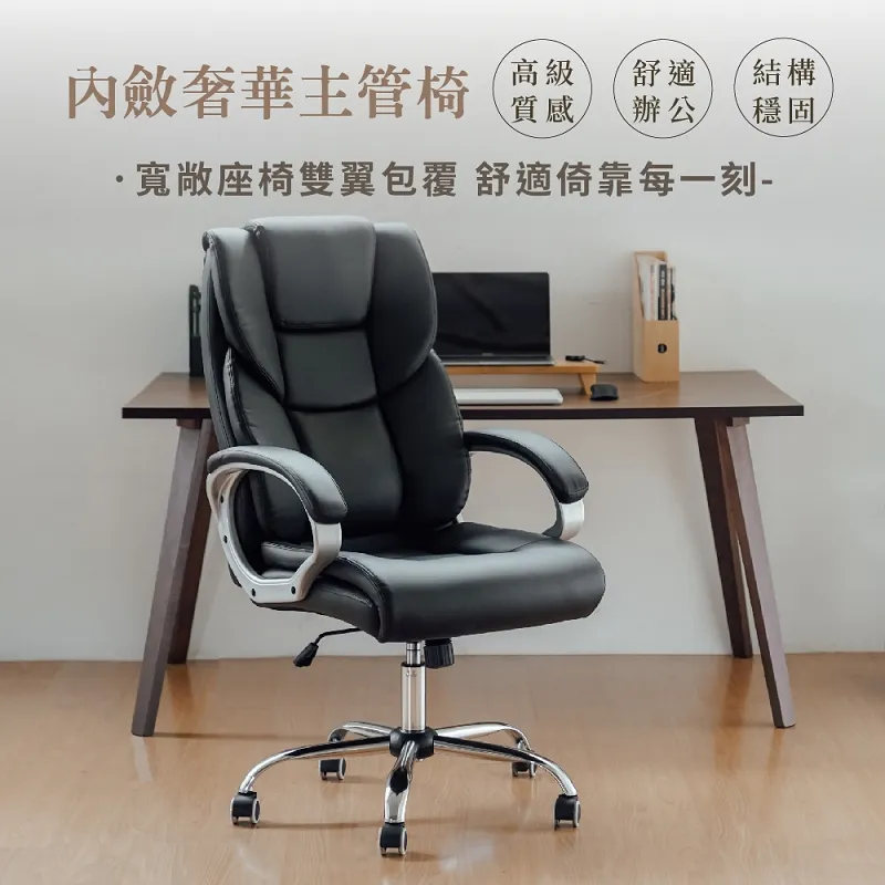 【RICHOME】夢萊工業風3.5尺單人床架(鐵床 床架 單人床) 歷史價格詳細信息