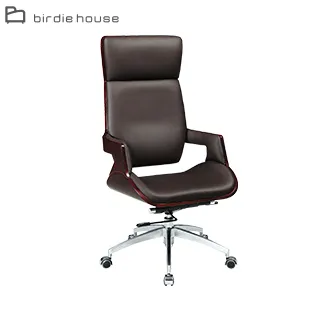 Birdie-森約3.5尺單人置物型插座床頭實木床架(兩色可選) 歷史價格詳細信息