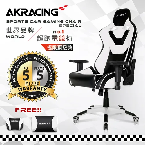 AKRACING超跑賽車椅頂級筒型款-GT555 月黑之時 大魔神 歷史價格詳細信息