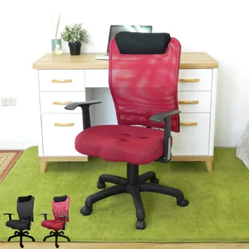 【時尚屋】二小二大抽屜式鋼製公文櫃Y104-13 歷史價格詳細信息