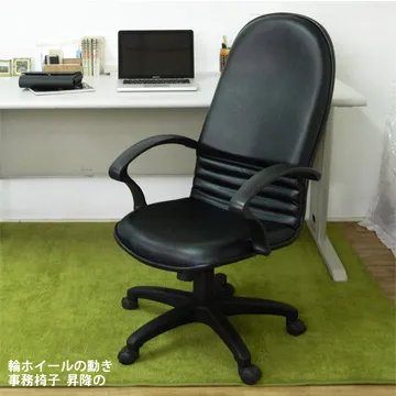 【時尚屋】爾斯新一代涼感冷凝膠人體工學氣泡枕-1入CS9-026MG台灣製/免組裝/免運費 歷史價格詳細信息