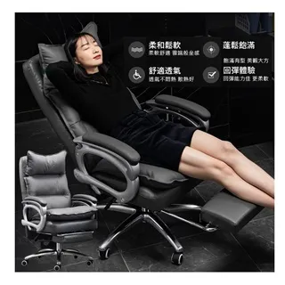 MGSHOP 菱格紋高椅背 電競椅 電腦椅 歷史價格詳細信息