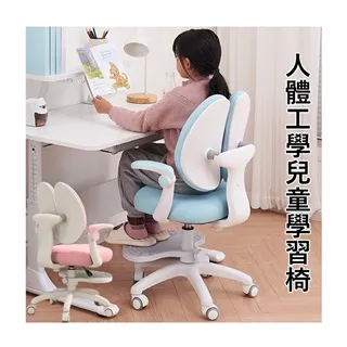 MGSHOP 菱格紋高椅背 電競椅 電腦椅 歷史價格詳細信息