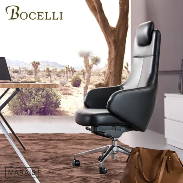 【BOCELLI】FIDUCIA自信風尚高背辦公椅(義大利牛皮)經典黑 歷史價格詳細信息