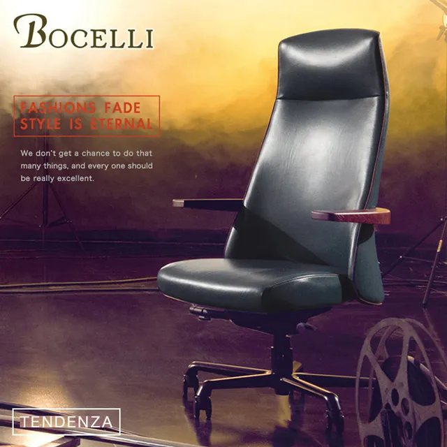 【BOCELLI】SOGNARE夢想中背辦公椅(義大利牛皮)橘紅 歷史價格詳細信息