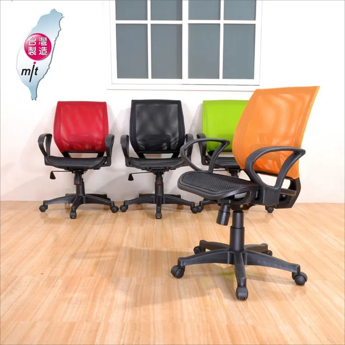 《DFhouse》詹姆斯工業風雙向桌 歷史價格詳細信息