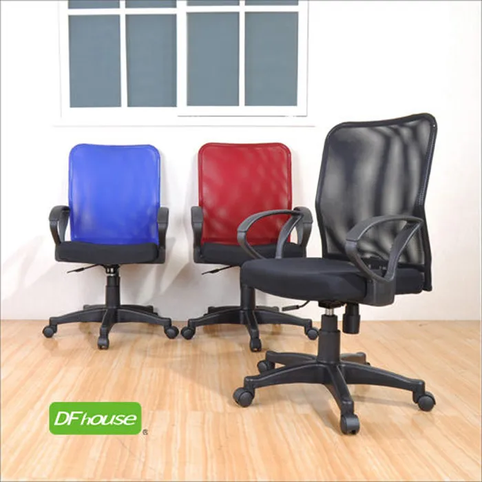 《DFhouse》詹姆斯工業風雙向桌 歷史價格詳細信息