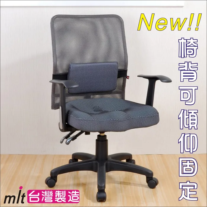 《DFhouse》艾迪瑞-雙背兒童成長椅(粉藍色) 歷史價格詳細信息